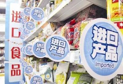 预包装食品标签备案取消，市场监管迎来新变化