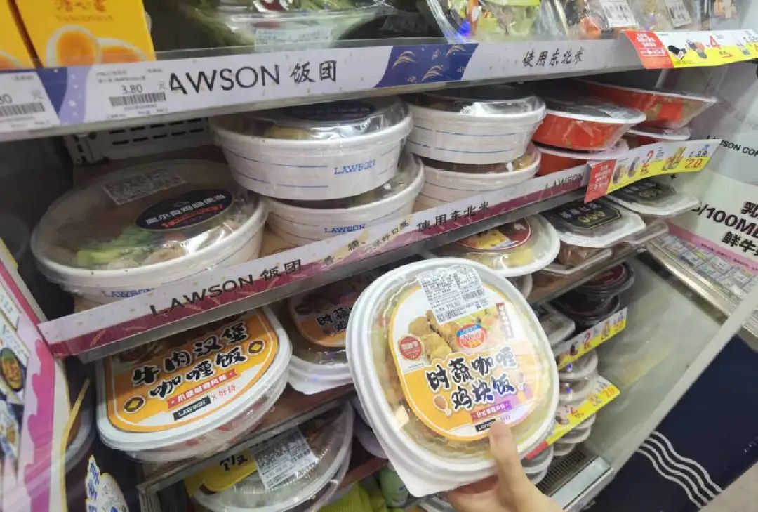 预制菜引热议!海曙市民,商家说&rarr;凤凰网宁波_凤凰网
