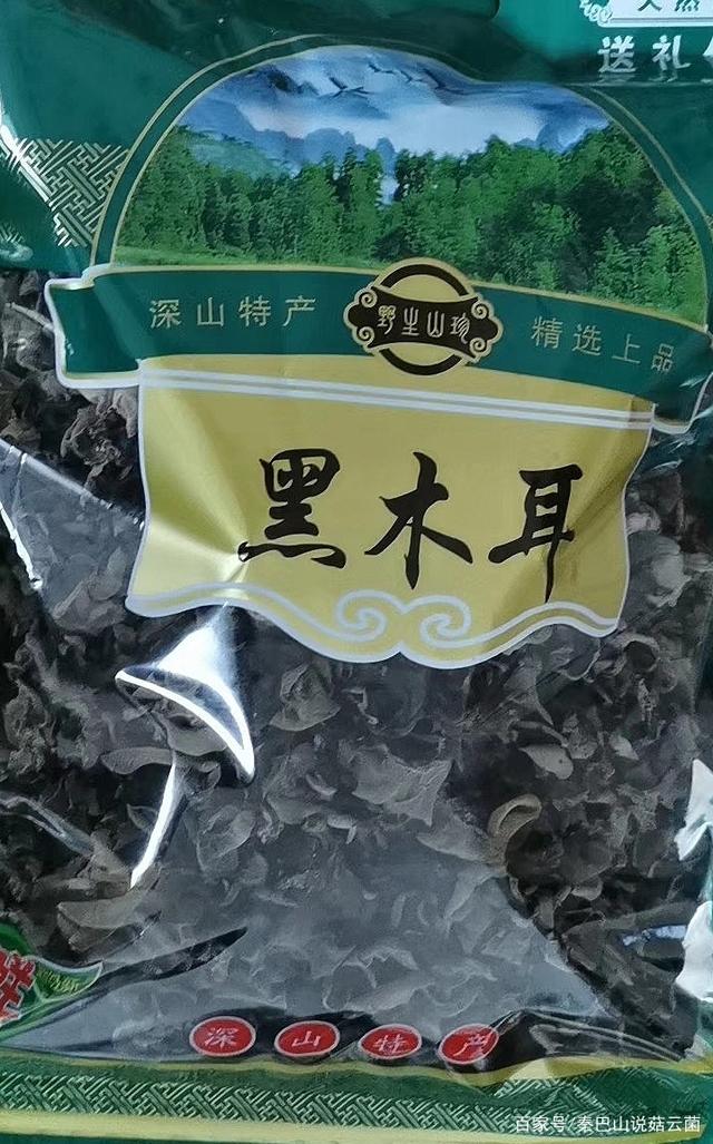 初级农产品与预包装食品 包装标识的“规则”差异，你真的了解吗？