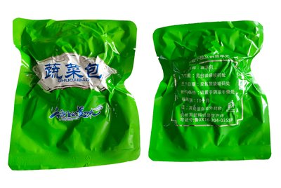 鲜爽省心，懒人火锅的蔬菜革命 预包装蔬菜包全解析