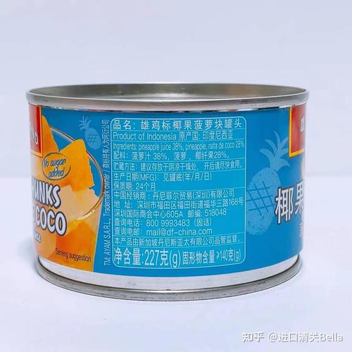 预包装食品进口所需产品资料详解