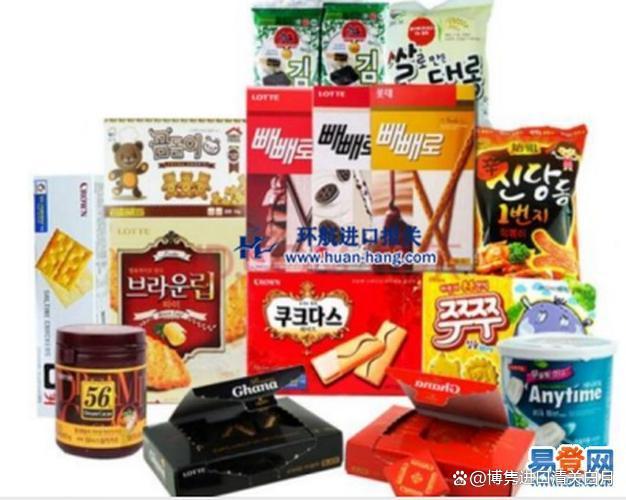 香港台湾预包装食品进口报关流程及清关所需单证资料全指南