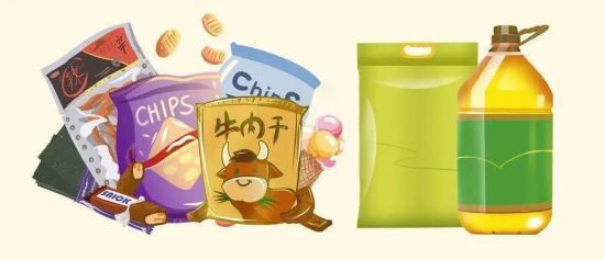 “仅销售预包装食品备案”系统上线啦！线上就能办！